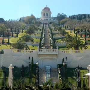 Bahai Shrine Haifa