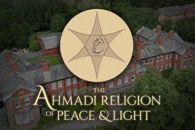 Ahmadi religion