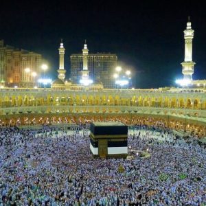 hajj-750x422 ccLicense1.0 Rawpixel