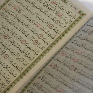Quran image-from-rawpixel-id-5918580-jpeg CC0