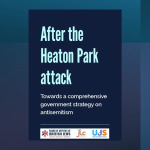 After the Heaton attack 2