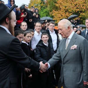 King Heaton Park synagogue royal fmaily
